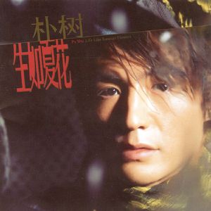 Z〇Z〇女人另类Z〇Z〇豆奶
