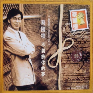 Z〇Z〇女人另类Z〇Z〇豆奶
