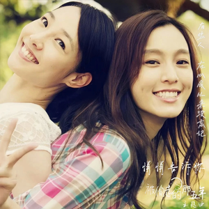 Z〇Z〇女人另类Z〇Z〇豆奶
