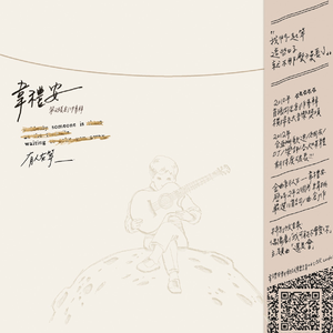 Z〇Z〇女人另类Z〇Z〇豆奶
