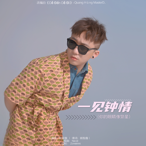 Z〇Z〇女人另类Z〇Z〇豆奶
