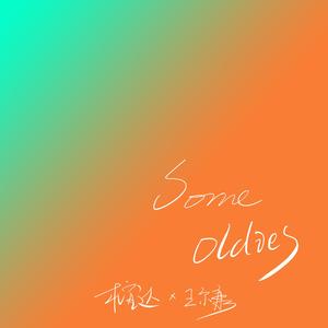 Z〇Z〇女人另类Z〇Z〇豆奶
